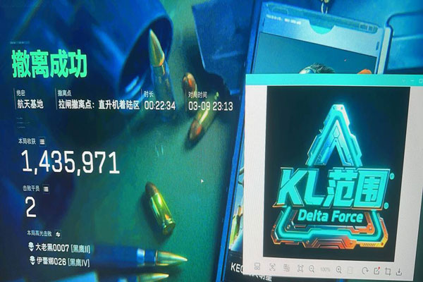 攀升模拟器v1.7.4